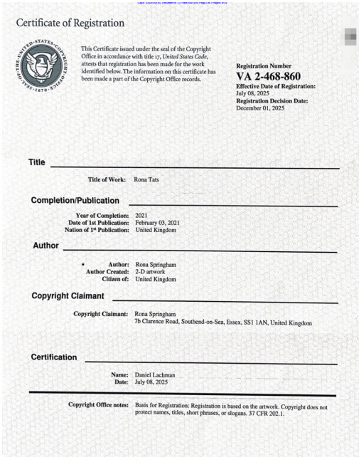 商标版权有侵权风险