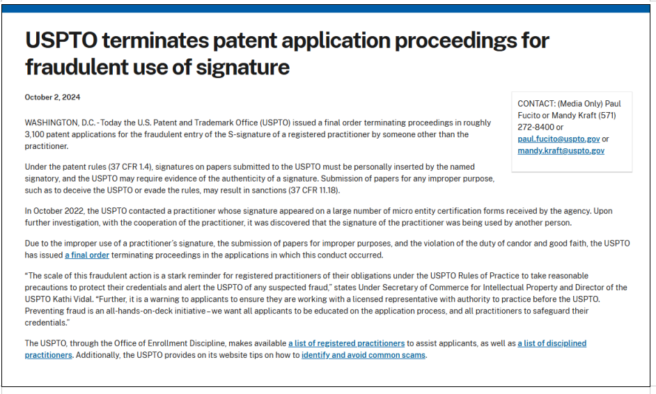 为什么USPTO要出台如此严厉的政策？