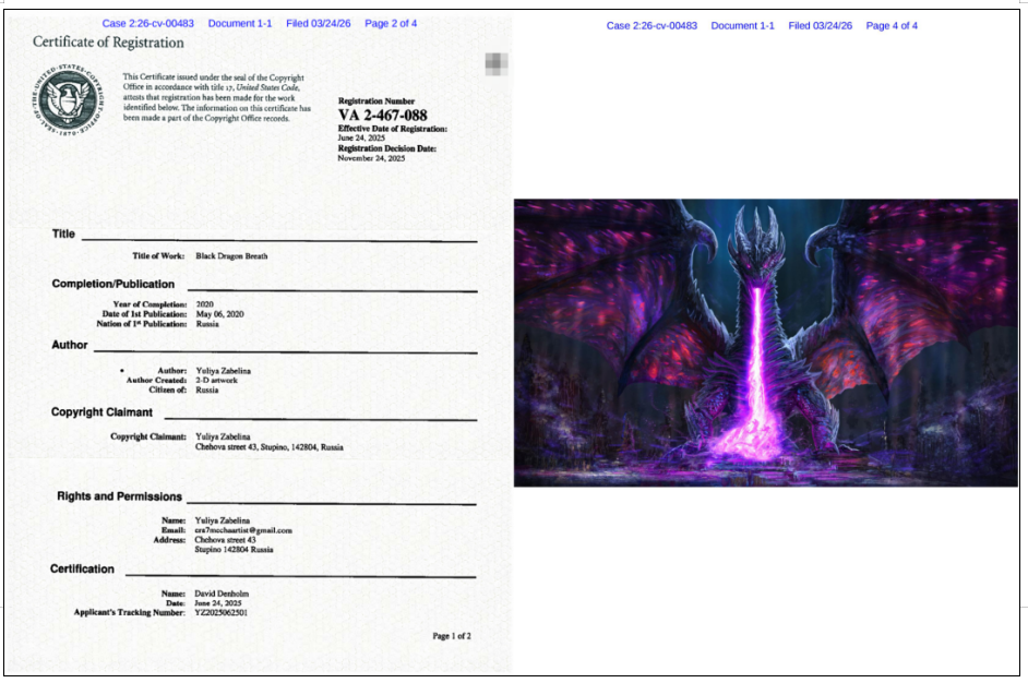 亚马逊商标版权侵权案例