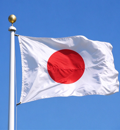 日本商标示意